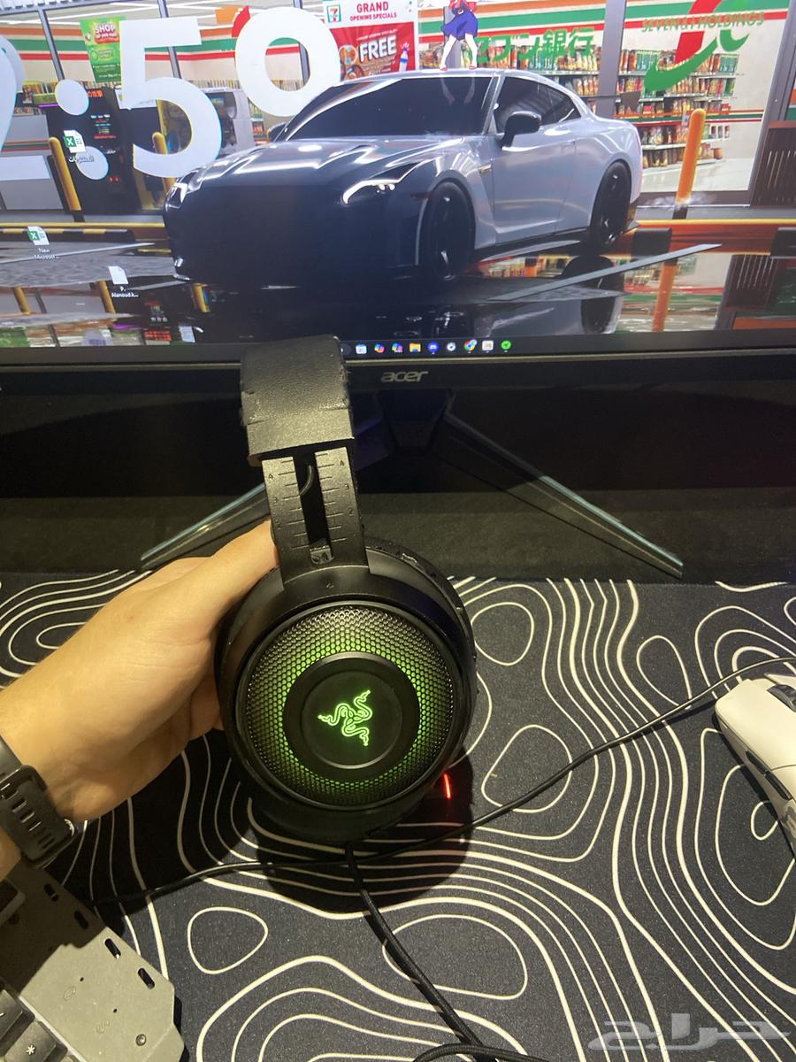 سماعة Razer Kraken ultimate63620512838529112