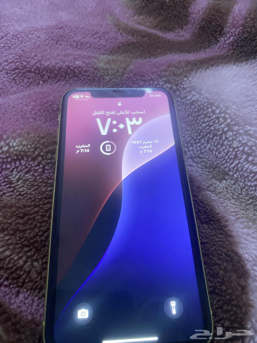 جوال ايفون 1163623631703041112