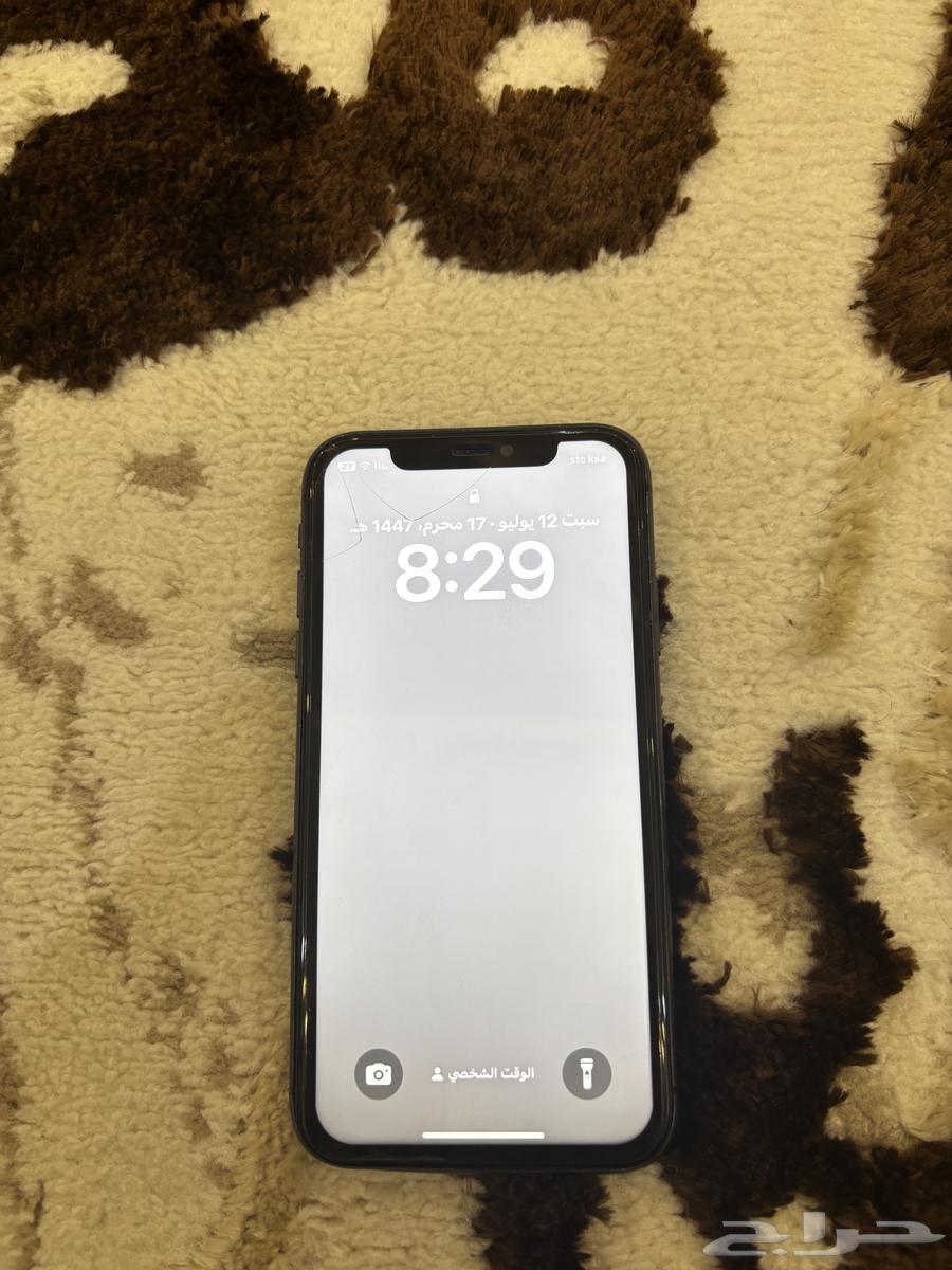 iPhone 11 mobile63624536491394111