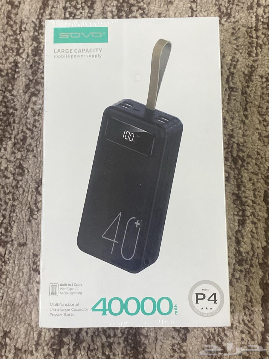 Portable Mobile Charger with 40,000 Capacity at a Price Lower Than Wholesale63618962788737111