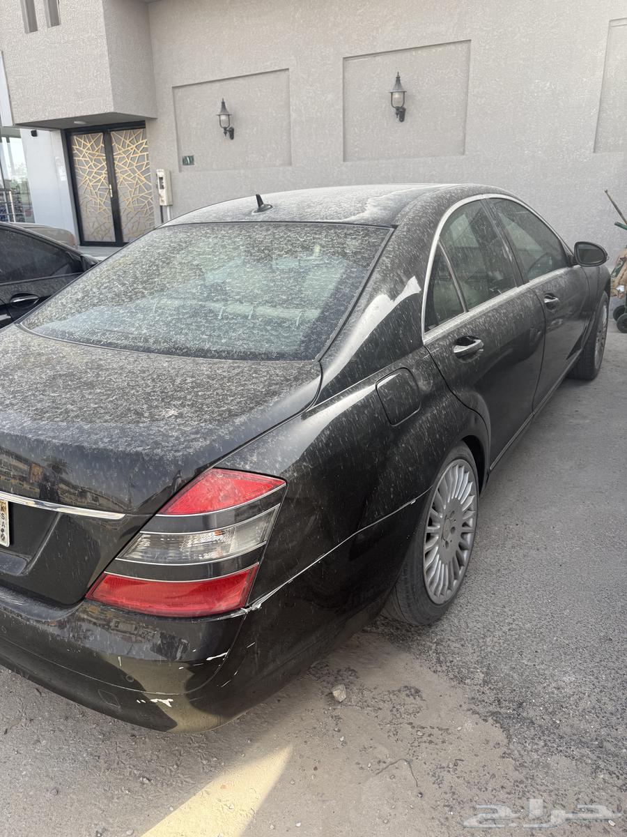 Mercedes S28063655045350273110