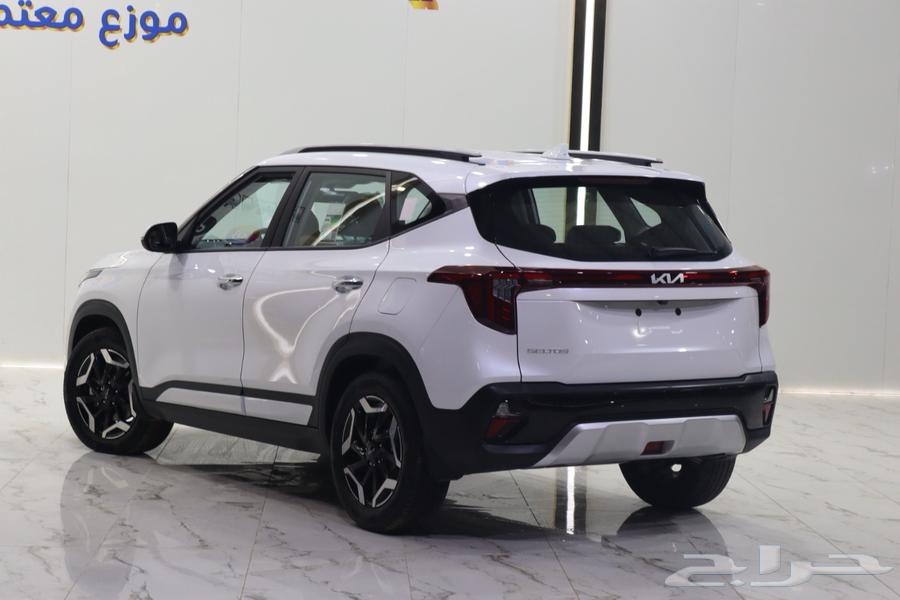 Kia Seltos Half 2024 Strongest Offers63654914013057113