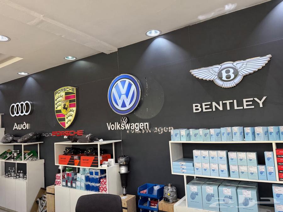 قطع غيار السيارات  البنتلي Bentley63654921286531112