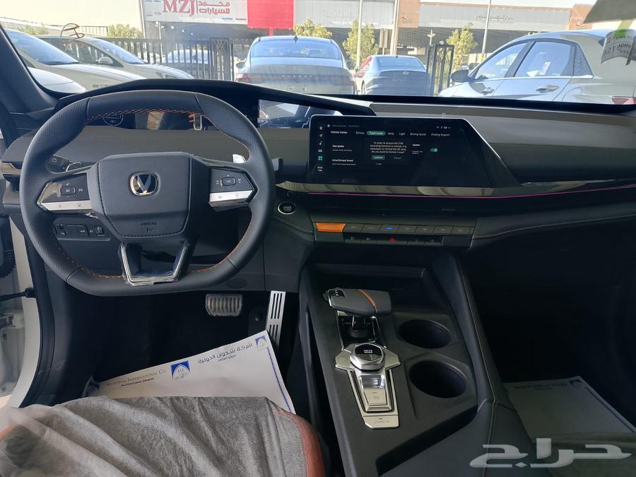 Changan Uni V Sport 2.0 202663654918390146114