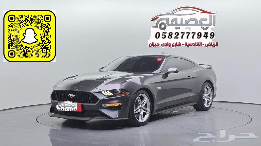 Mustang GT Coupe 2020 for Import from Korea63654905901442110