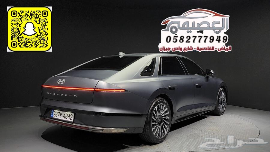 للاستيراد_من_كوريا_أزيرا_202463655056099203112