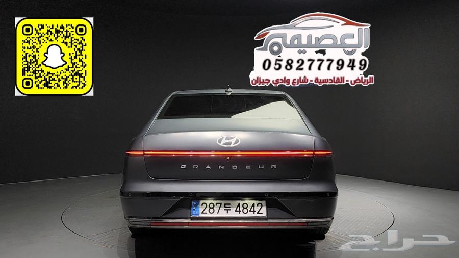 للاستيراد_من_كوريا_أزيرا_202463655056099203113