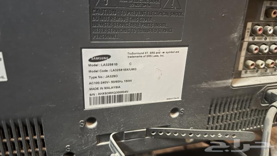 2 Samsung TVs63623966277122114