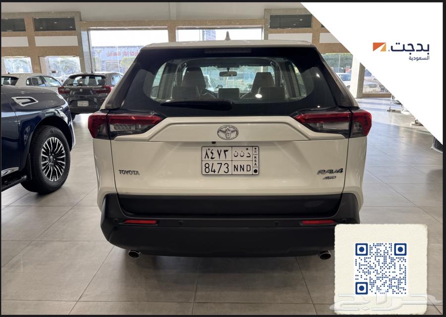 Toyota RAV4 2021 (Sold)63655059530755113