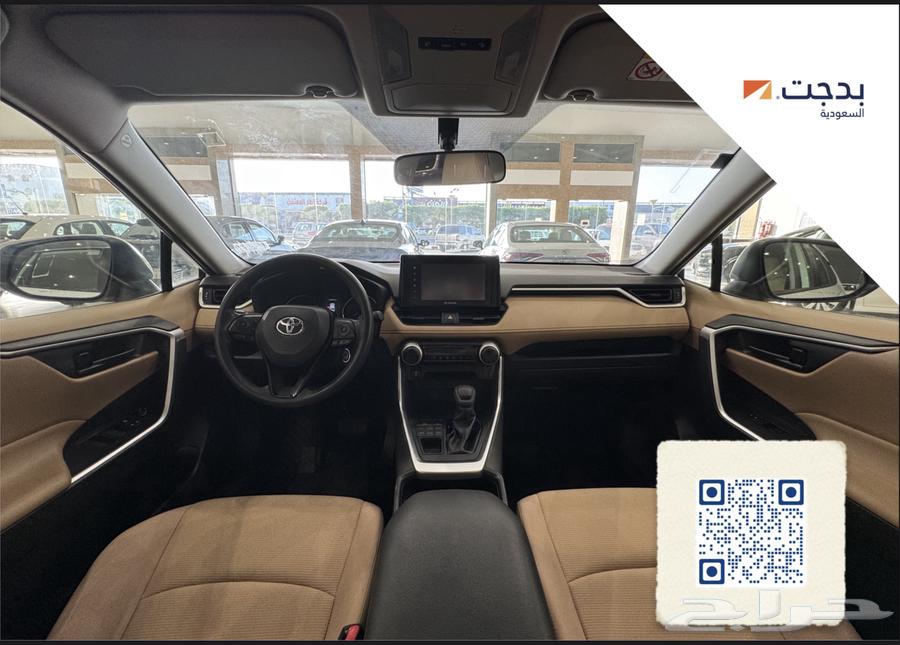 Toyota RAV4 2021 (Sold)63655059530755114