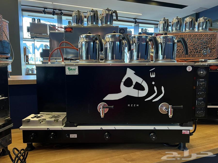 مكاين شاي بخار63620258440963111