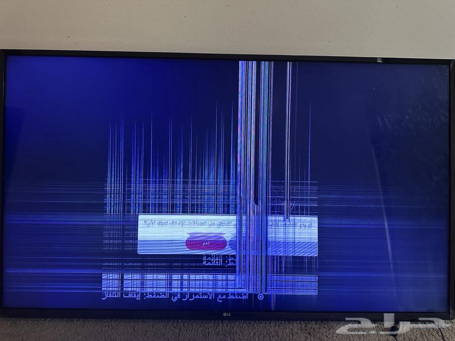 Screens for sale63623128959874114