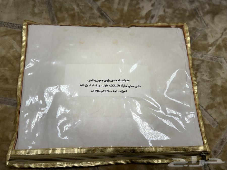Najafi fabric textile from Saddam Hussein's gifts63624133460097111