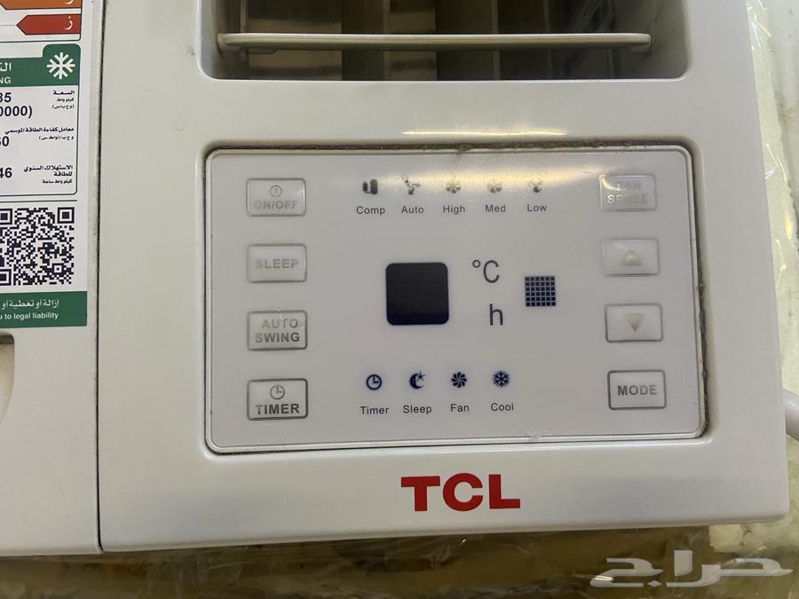 Air conditioner for sale63624621525763111