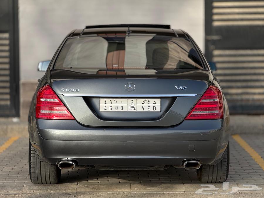 Mercedes 2008 size 600 Jaffali63654924802691114