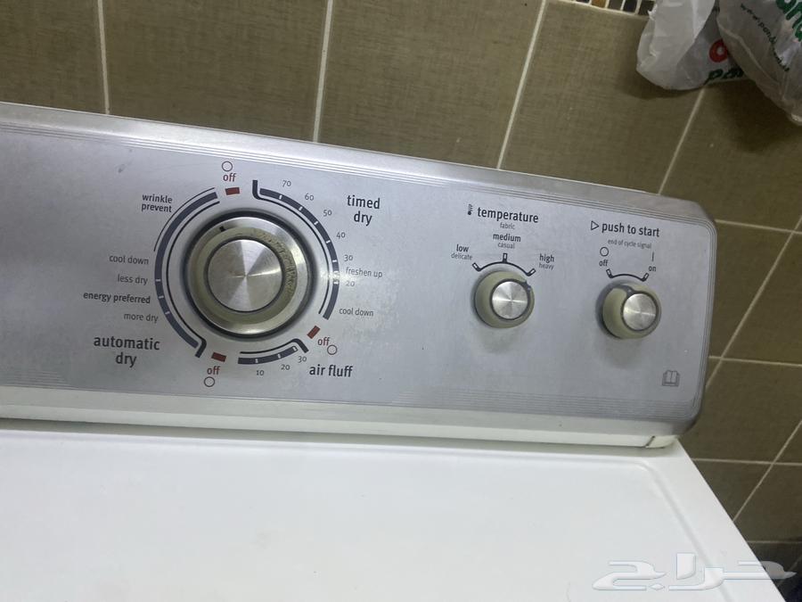 MAYTAG American Clothes Dryer63623889292545113