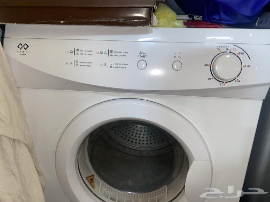 Clothes dryer for wet clothes63621676678402111