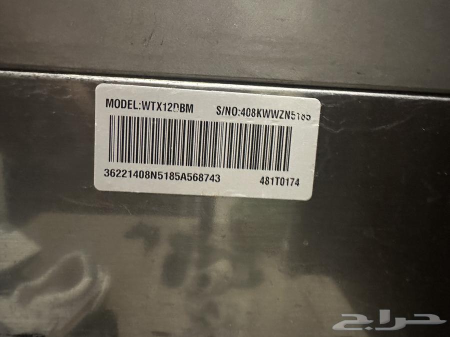 LG washing machine63624786919810113