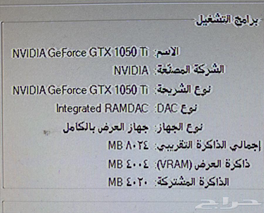 بيسي63618965545731113
