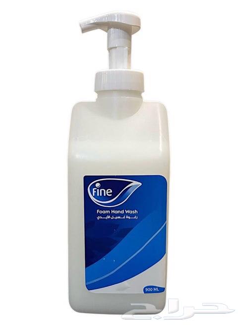 Fine Foam Soap63622300715267111