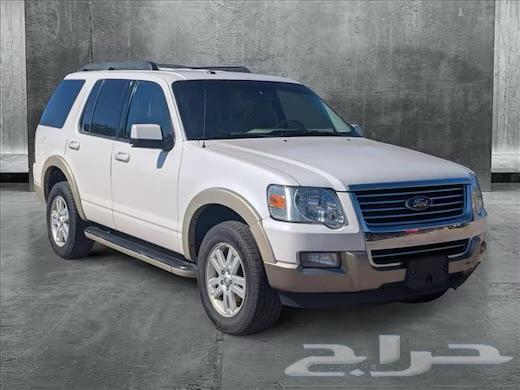 Explorer 2010 Parts63655054397953110