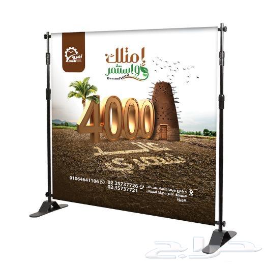 تنظيم فعاليات ومؤتمرات63620513053955112