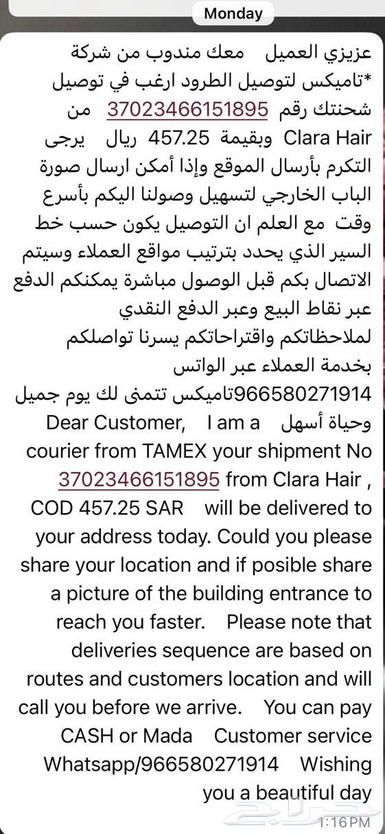 Clara Air Hair Dryer63624705451137113