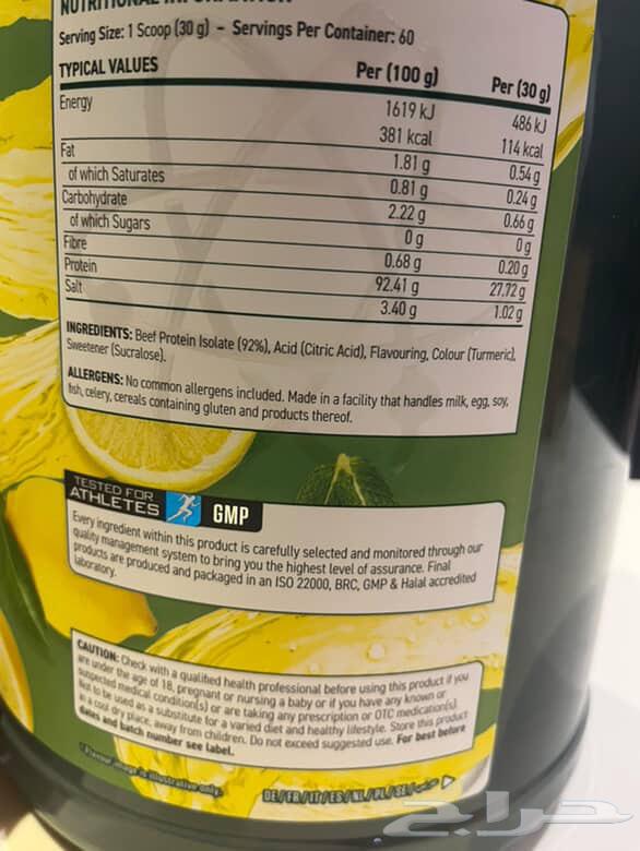 Applied Nutrition Protein Beef-XP Isolate Lemon & Mint Flavor63622226321027113