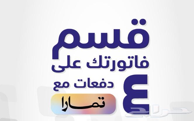Bein Sport HD Receivers63622552116866112