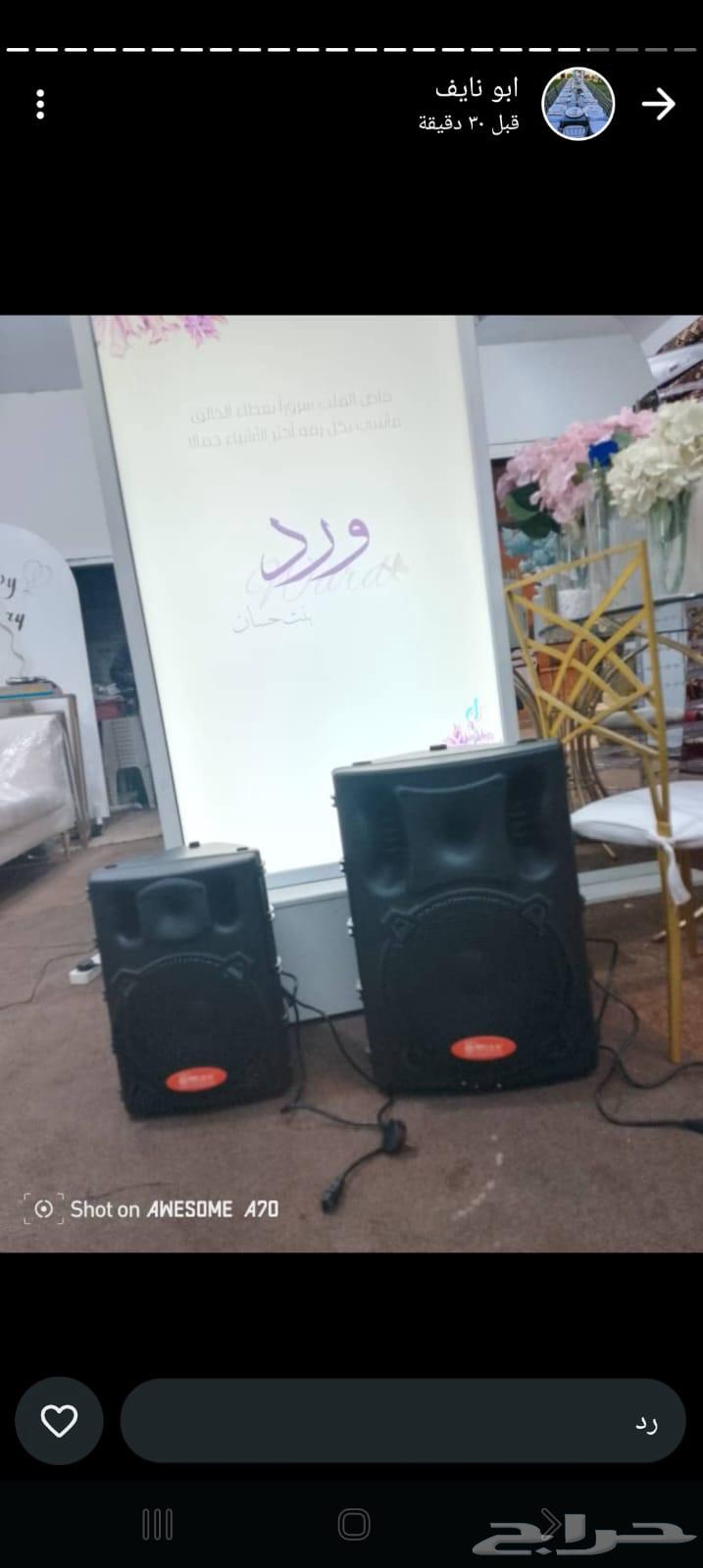 الحفلات63619910348035112