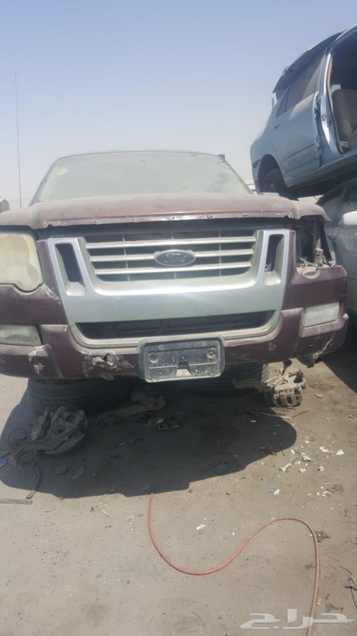 Explorer 2010 Parts63655054397953111