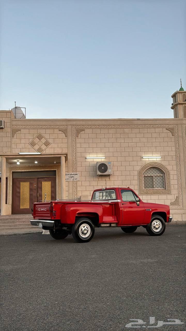 تم البيع63655045545475111