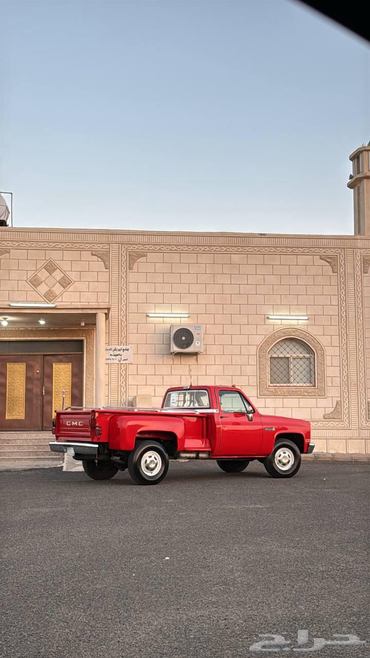 تم البيع63655045545475114