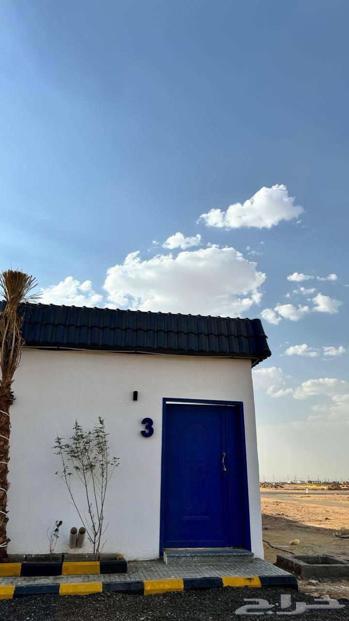 شاليهات هاف داي63623386660609113