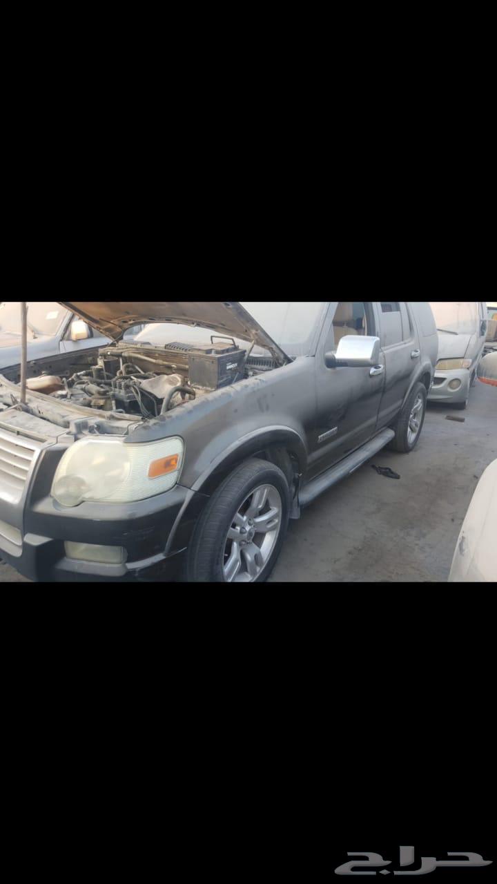 Explorer 2010 Parts63655054397953113