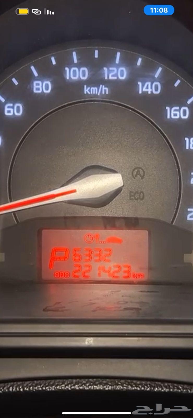 Kia Rio 201663654647712641111