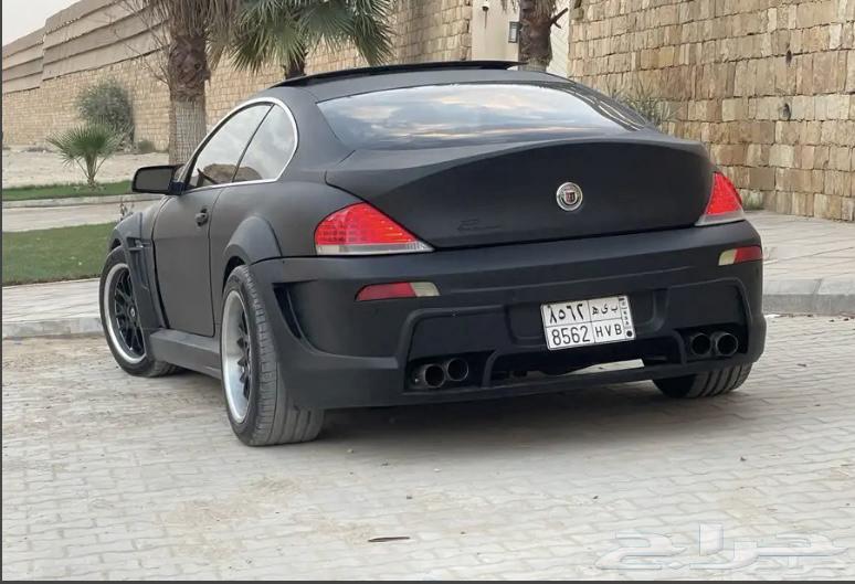 Special Order BMW 64563655051377795114