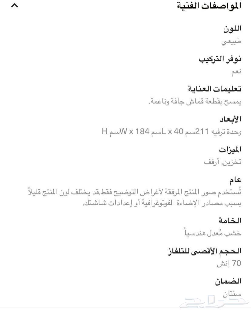 New table63621839553025111
