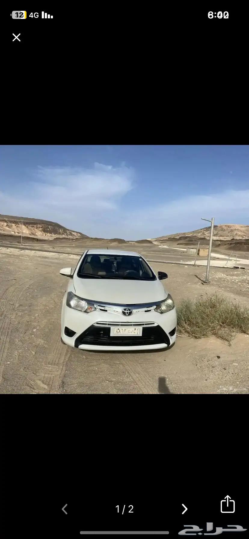 يارس2017 لبيع مستعجل63655056316929110