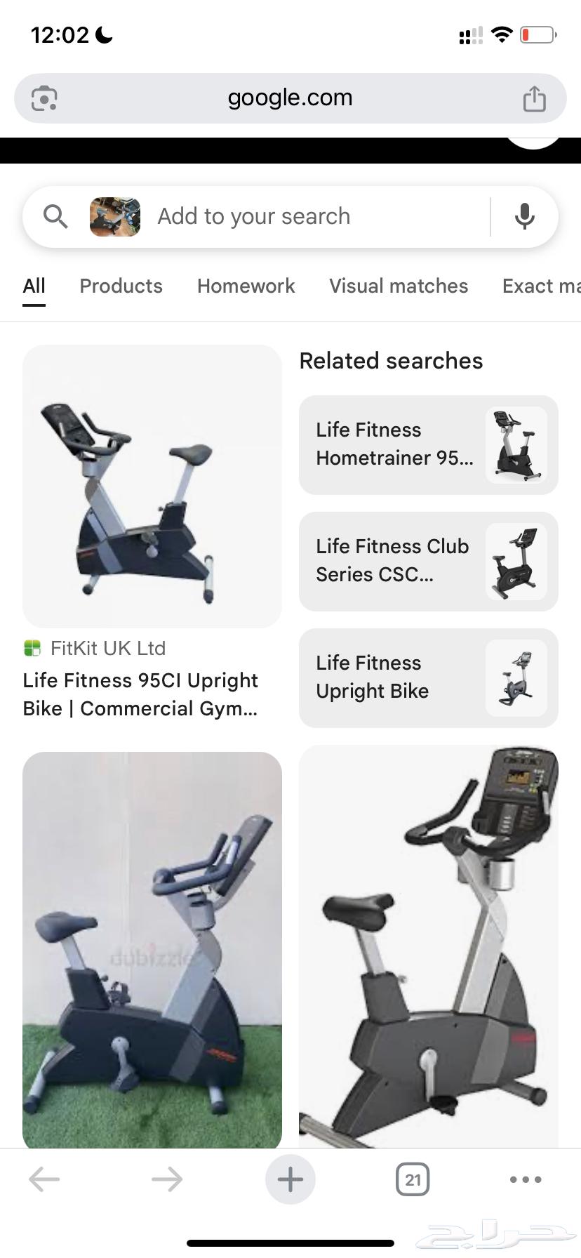 Life fitness for excercise63620263233410111