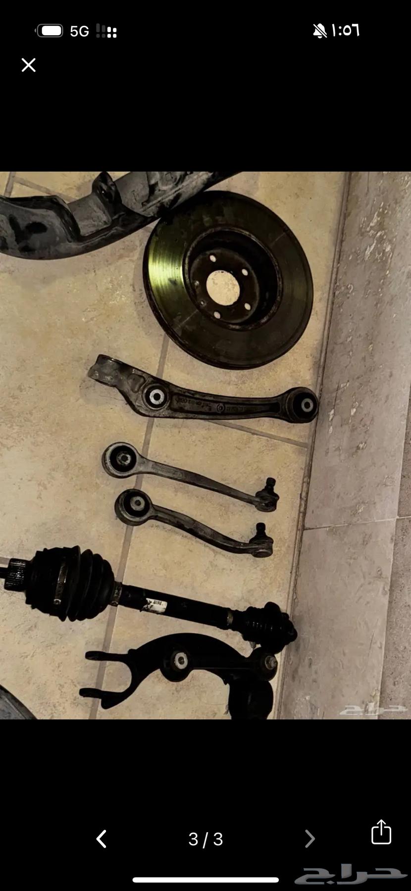 Audi spare parts63654925368321112