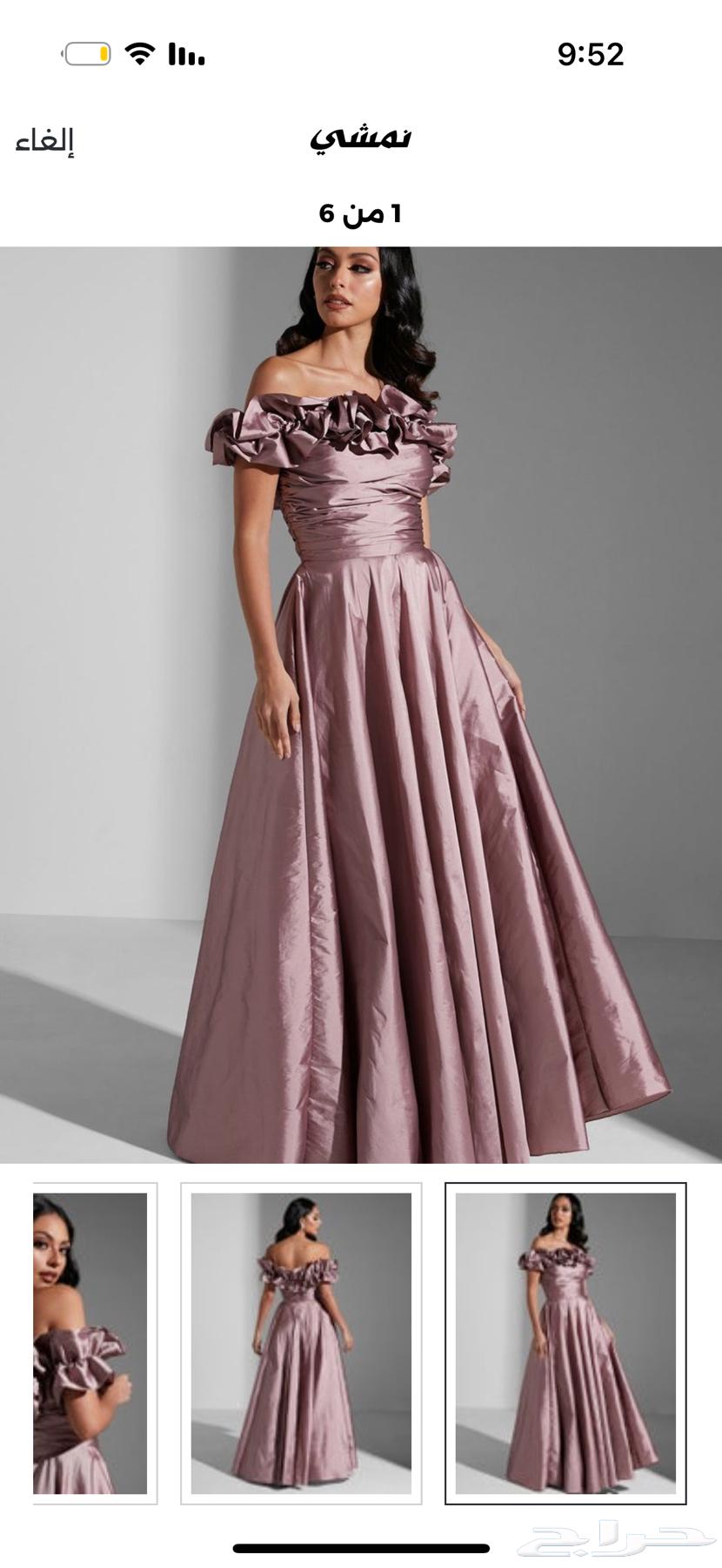 One-time wear dress size L63625197006338112