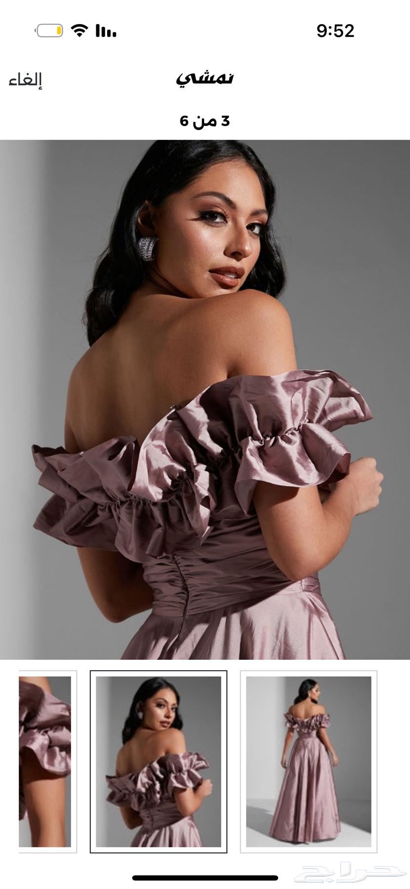 One-time wear dress size L63625197006338114