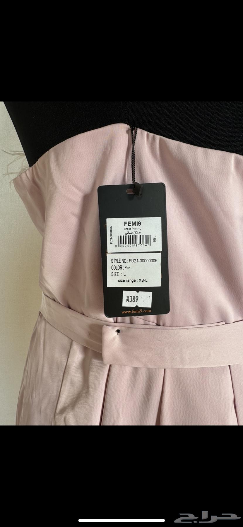 Evening dress63621167987713114