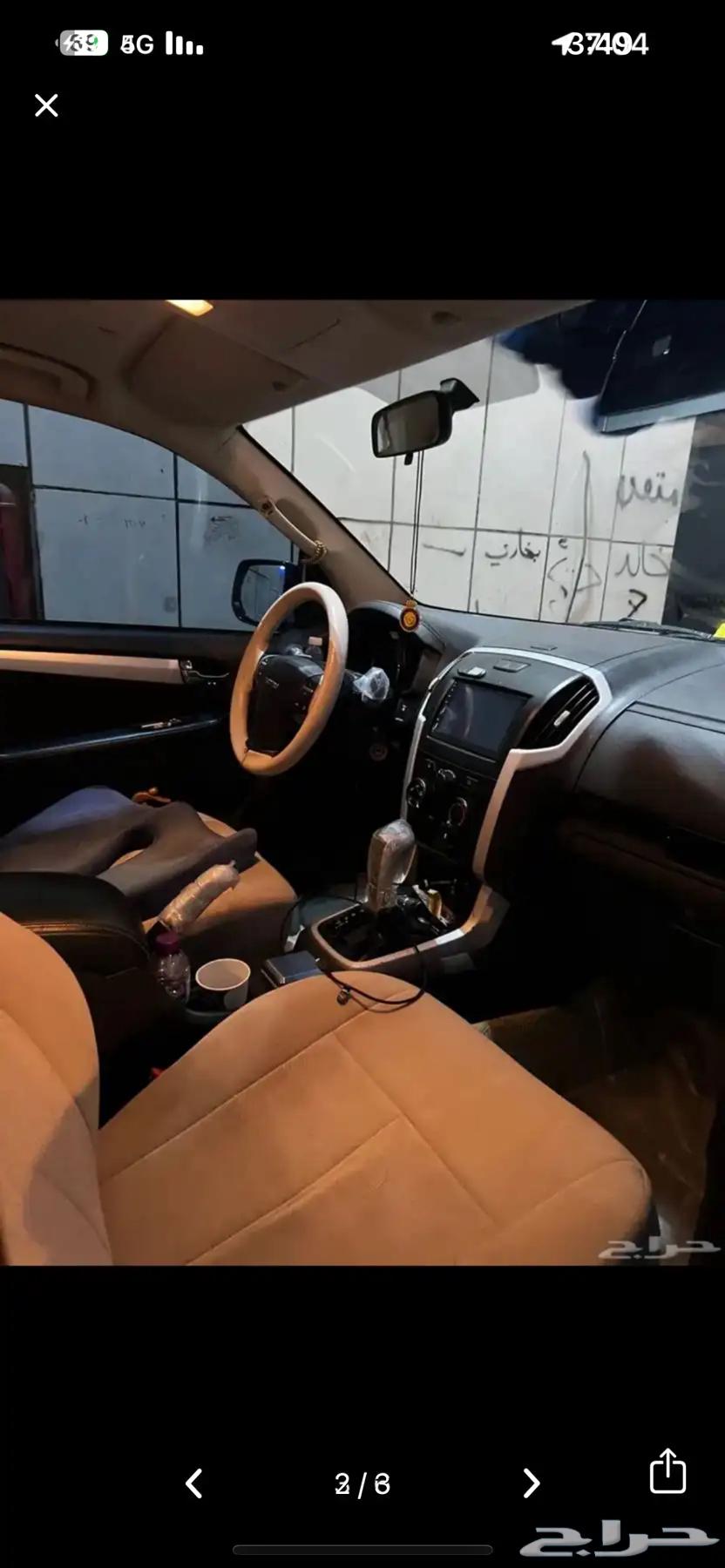 2020 Isuzu Double Cab63654929130371112