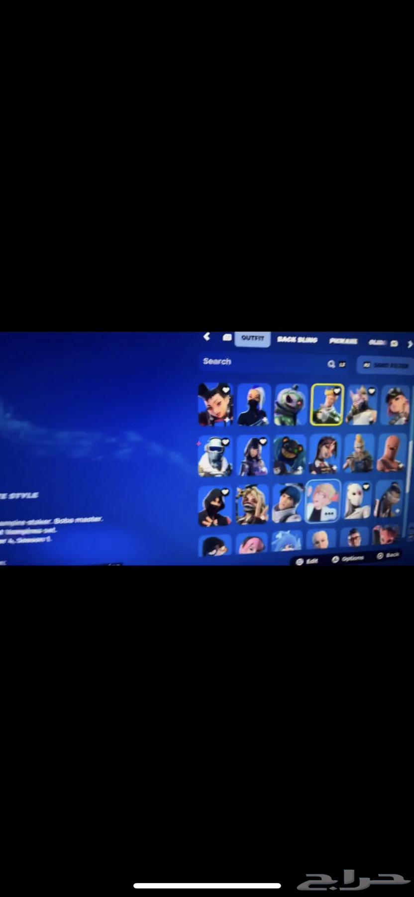 حساب فورت63621167846401111