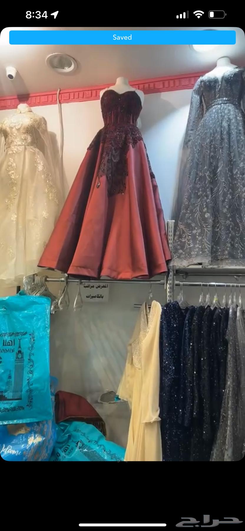 فستان للبيع63624443817091111