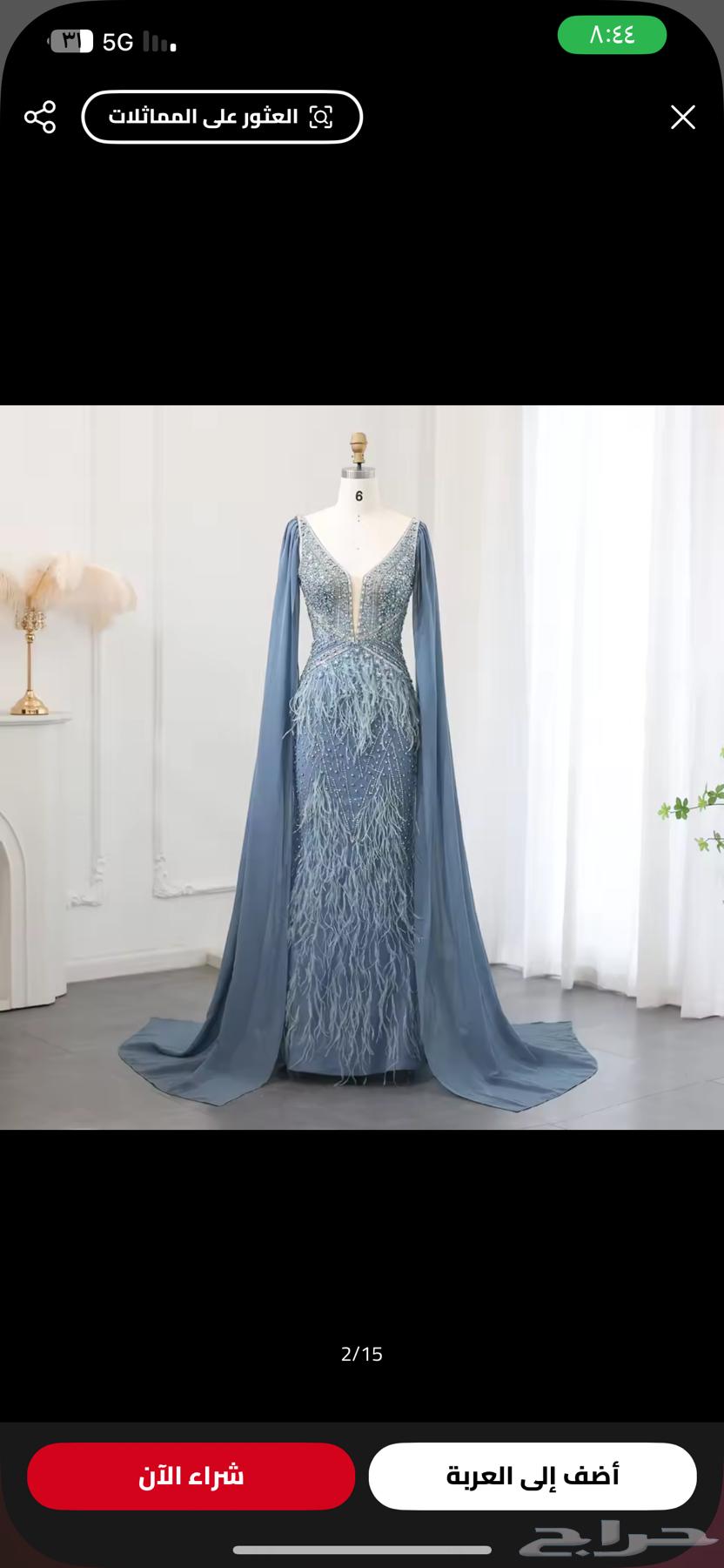 Almost new evening dress63624536253697114