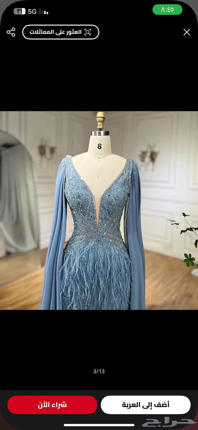 Almost new evening dress63624536253697111