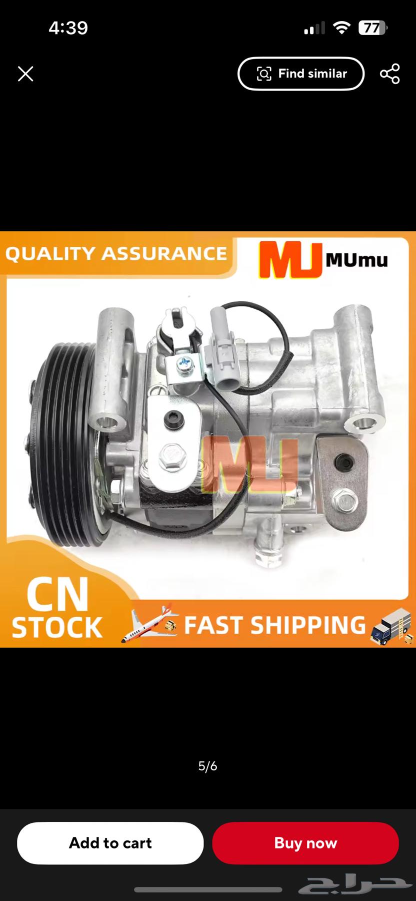 Suzuki Swift 2009 Air Conditioning Compressor63655045631874111